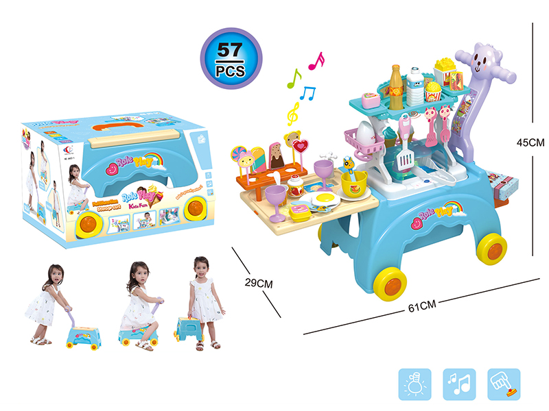 Multifunctional Storage Cart(Ice Cream Shop)