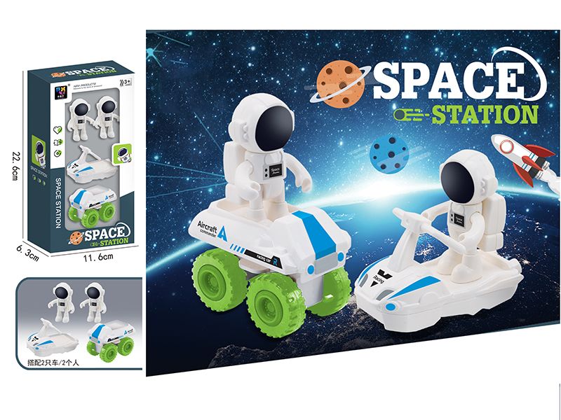 2 Astronaut With 2 Cars