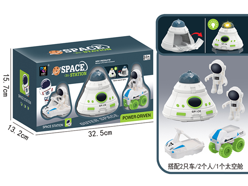 2 Astronaut + 2 Cars + Space Capsule