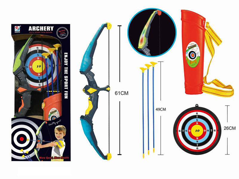 Bow And Arrow With Light