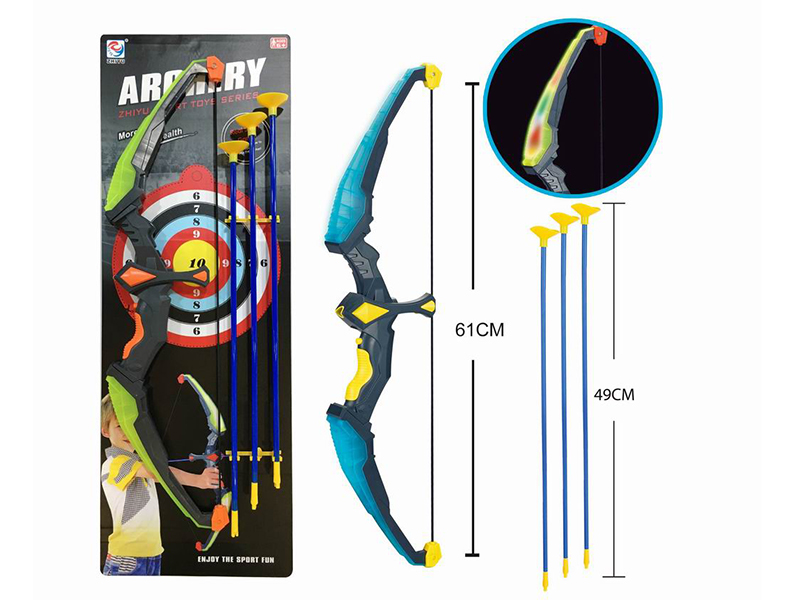 Bow And Arrow With Light