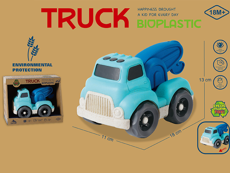 Straw Material Slide Car