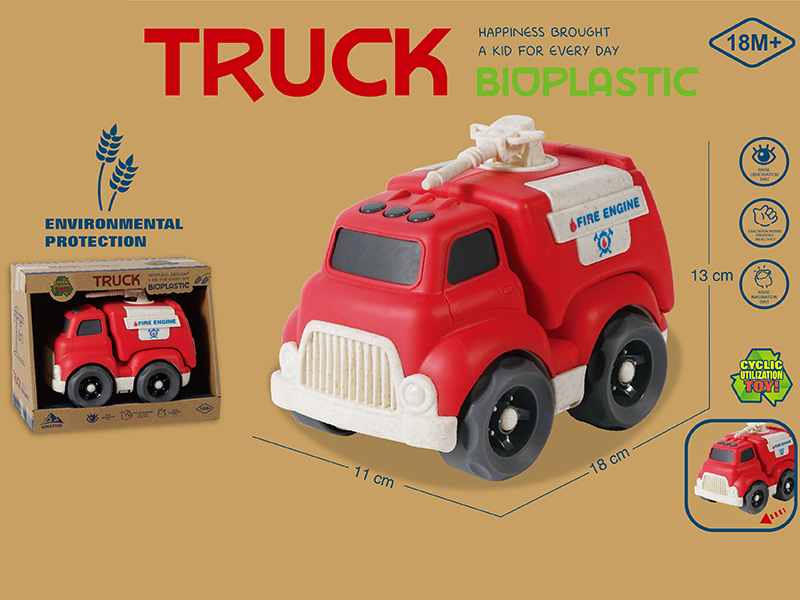 Straw Material Slide Car