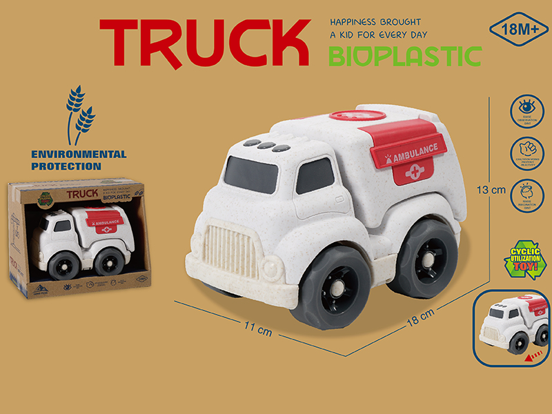 Straw Material Slide Car