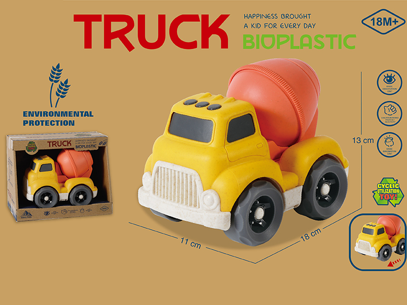 Straw Material Slide Car