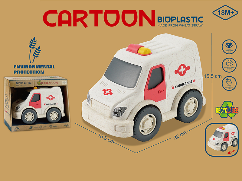 Straw Material Slide Ambulance