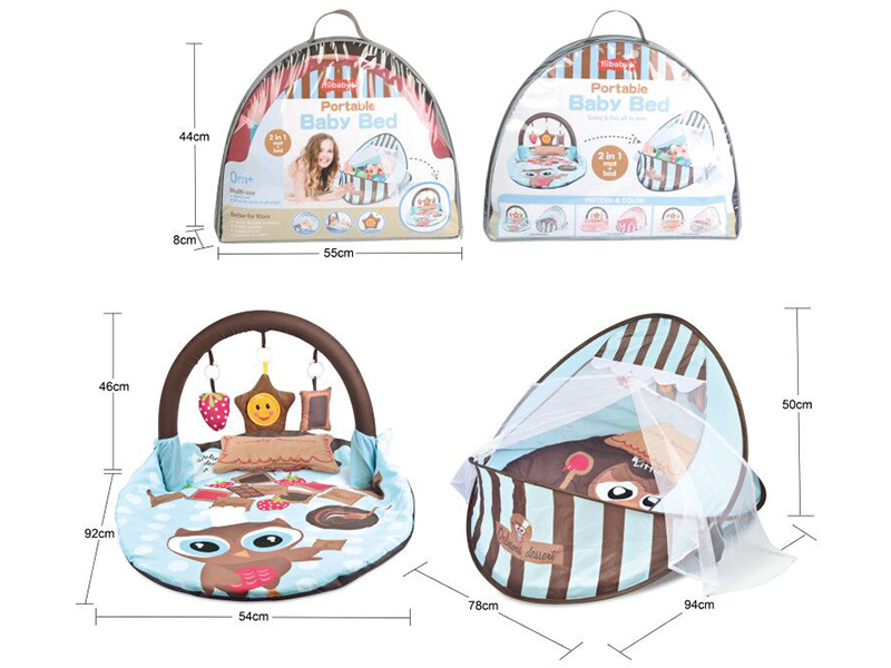2 In 1 Play Mat + Baby Bed(With Music)