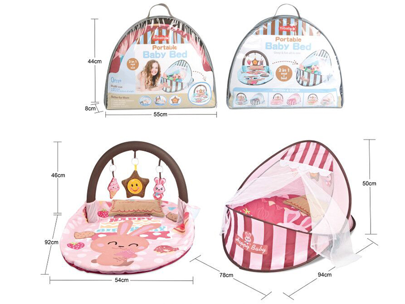 2 In 1 Play Mat + Baby Bed(With Music)