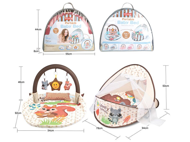 2 In 1 Play Mat + Baby Bed(With Music)
