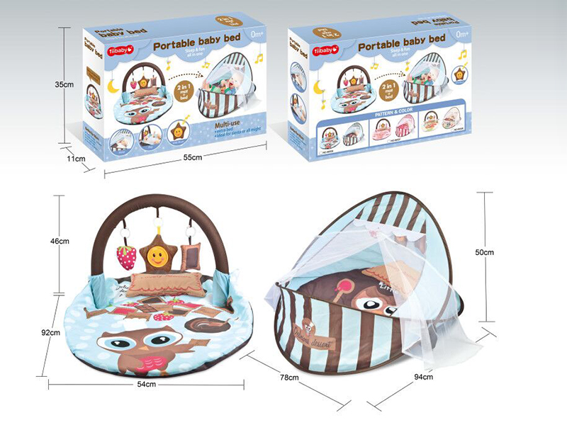 2 In 1 Play Mat + Baby Bed(With Music)