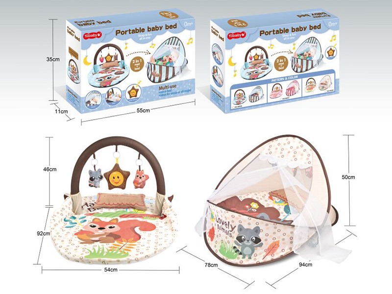 2 In 1 Play Mat + Baby Bed(With Music)