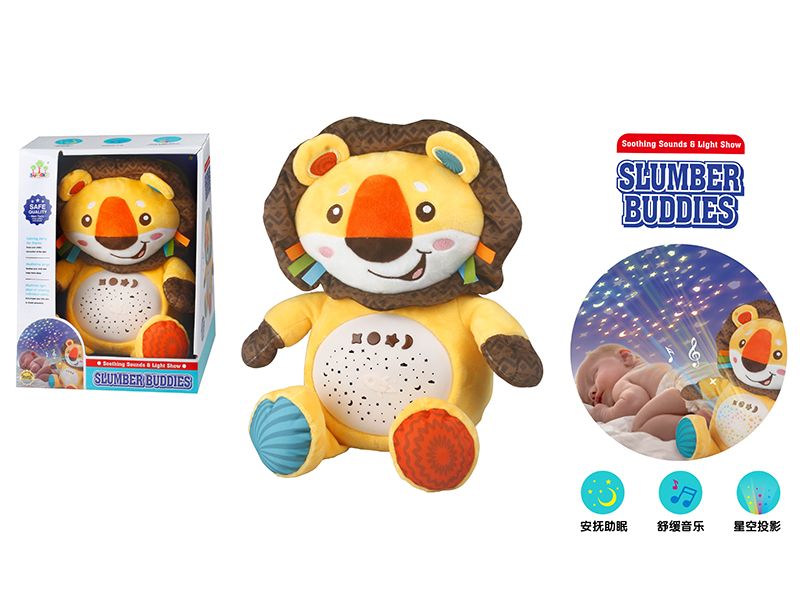 Soothe Projection  Lion(With Light And Sound)