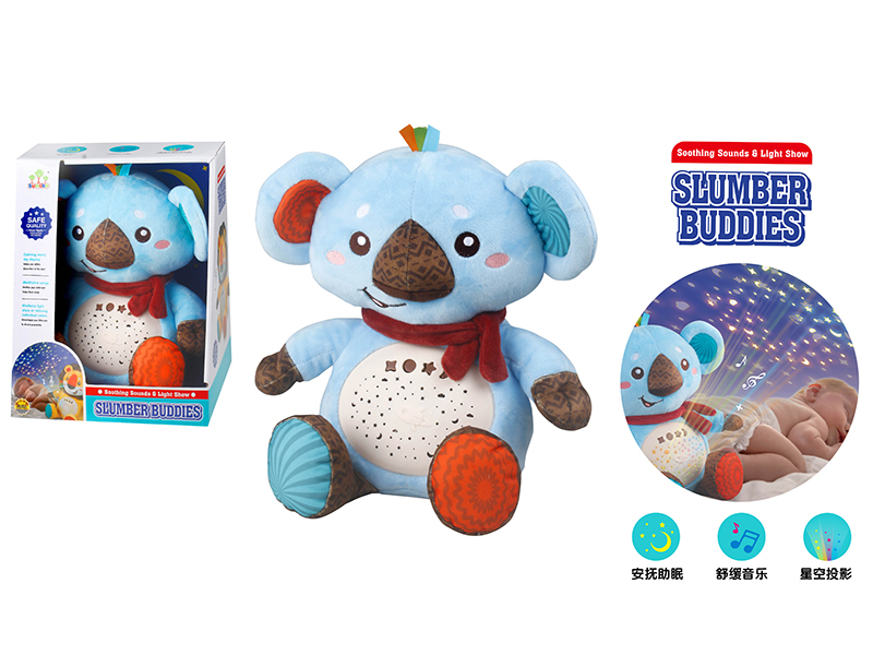 Soothe Projection Loala(With Light And Sound)