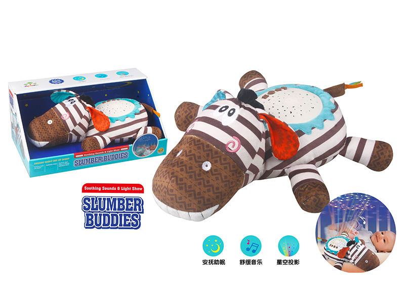 Soothe Projection Zebra (With Light And Sound)