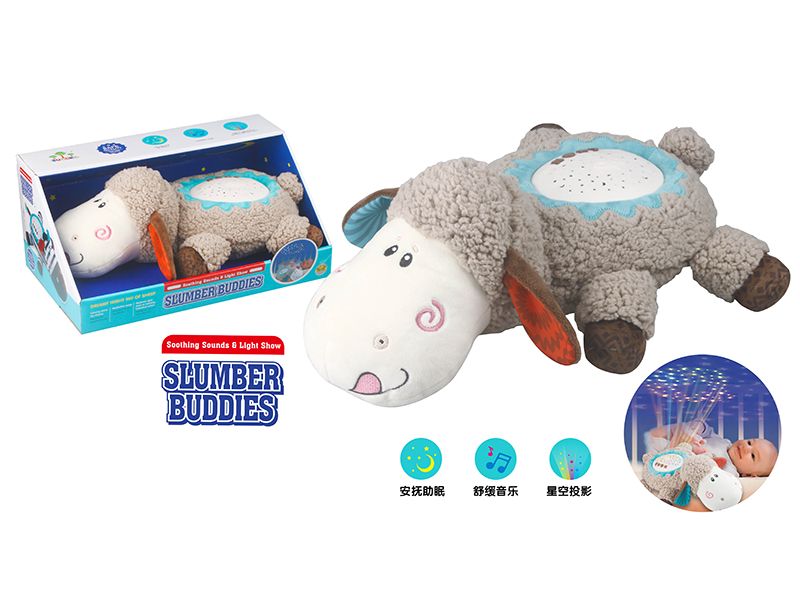 Soothe Projection Sheep (With Light And Sound)