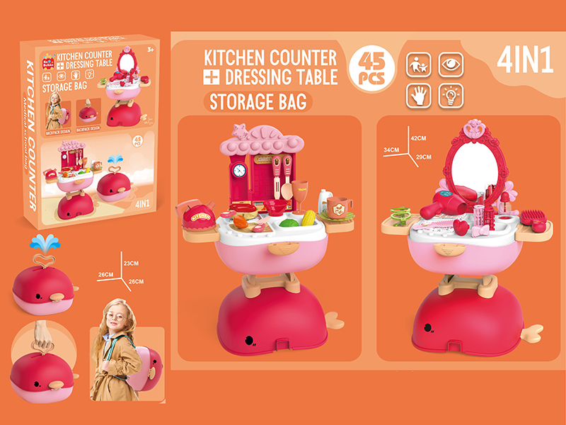 4 In 1 Kitchen Counter+Dressing Table Storage Bag 45pcs