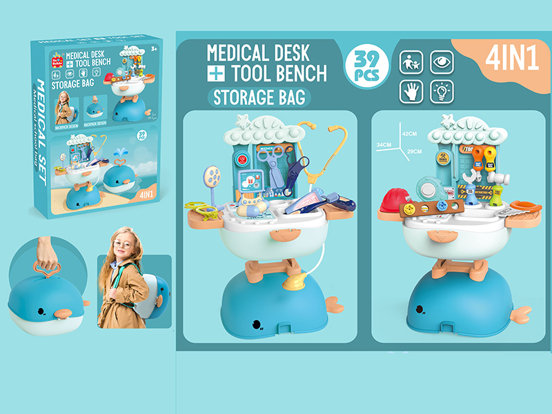 4 In 1 Medical Desk+Tool Bench Storage Bag 39pcs