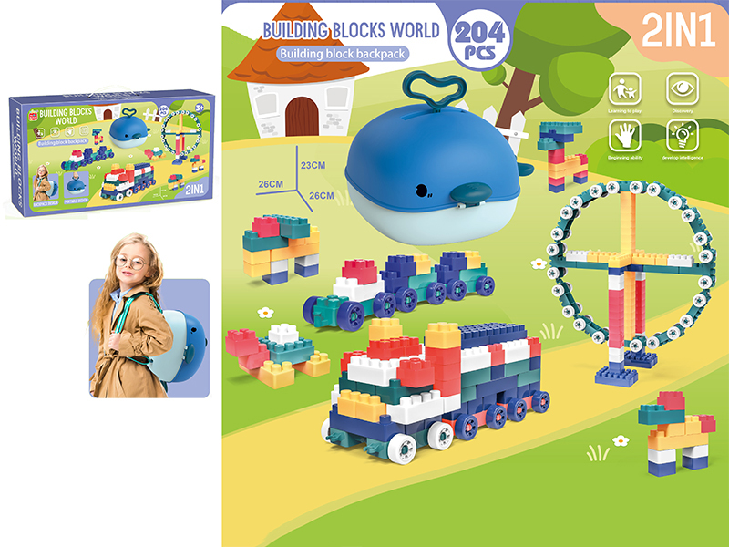 2 In 1 Building Blocks Backpack 204pcs