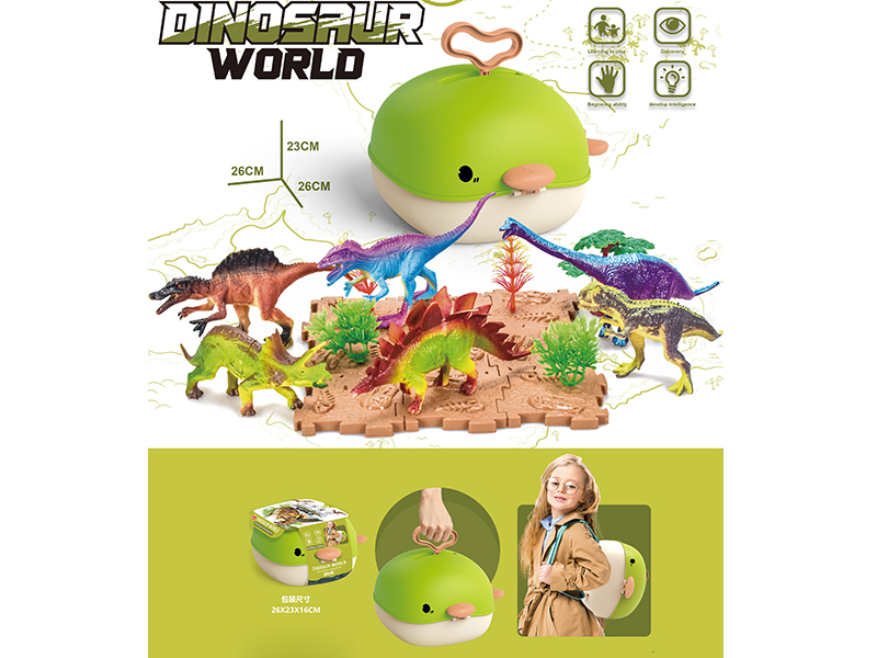 2 In 1 Whale School Bag+ Dinosaur World 23pcs