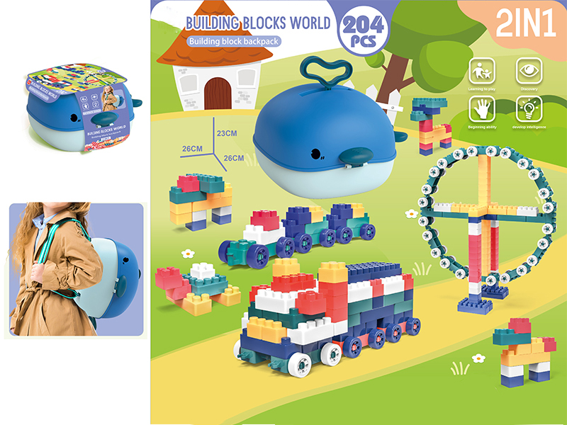 2 In 1 Building Blocks Backpack 204pcs