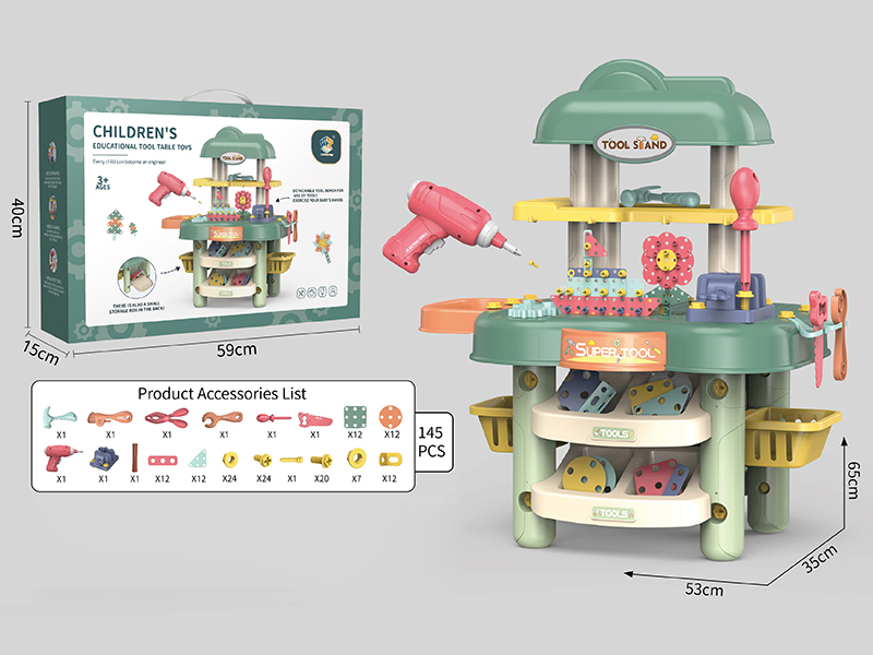 Tool Table Building Blocks Set