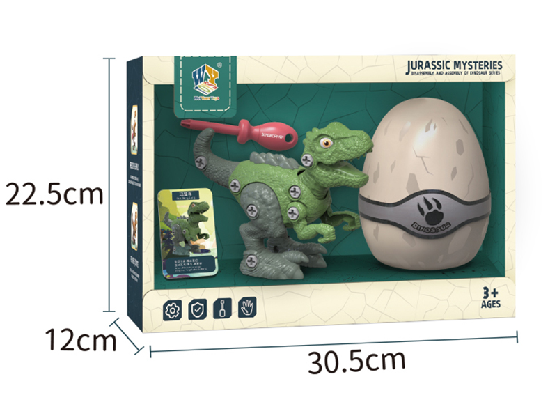 DIY Assembly Velociraptor  Model