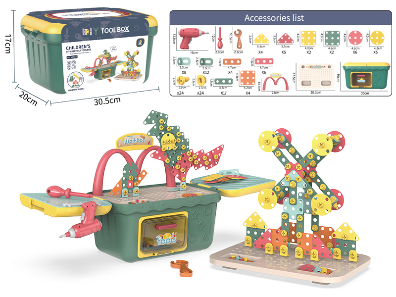 Tool Box Building Blocks Set(129PCS)