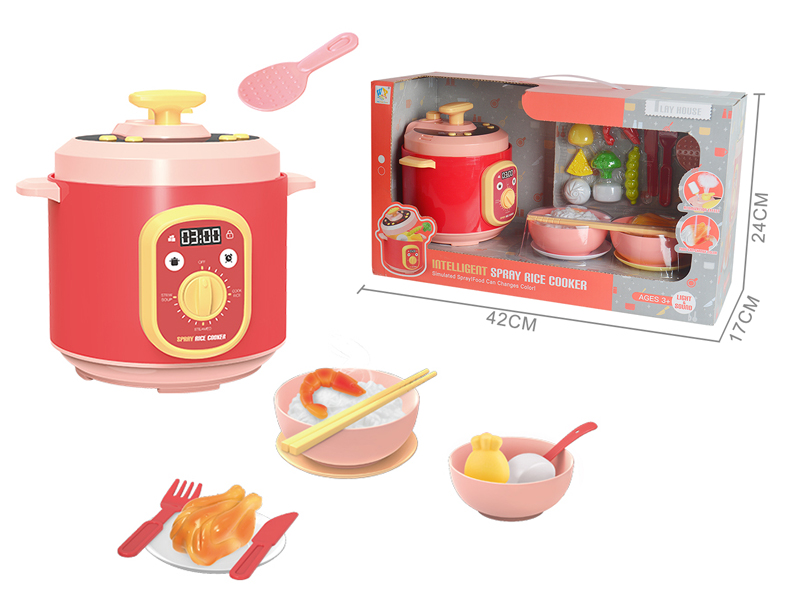 Rice Cooker Play House 19pcs