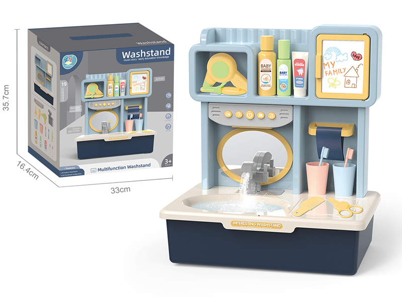 Induction Washstand With Sound And Light 15pcs