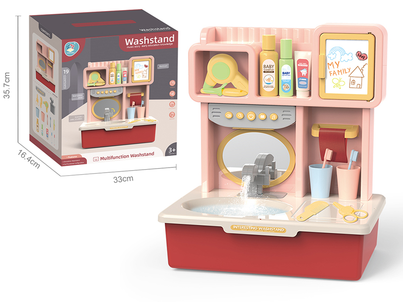 Induction Washstand With Sound And Light 15pcs