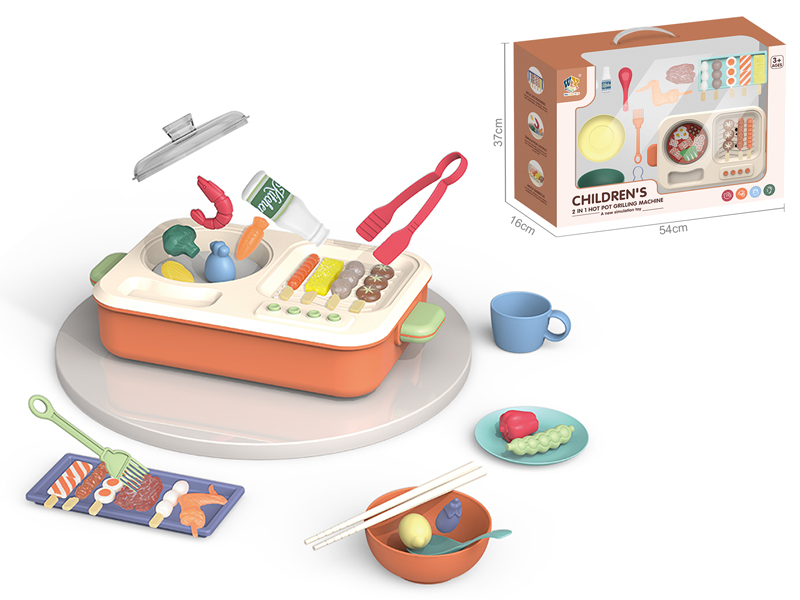 2 In 1 Hot Pot Grilling Machine Set 31pcs