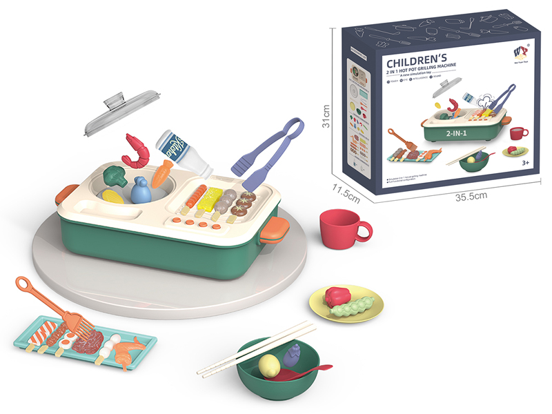 2 In 1 Hot Pot Grilling Machine Set 31pcs