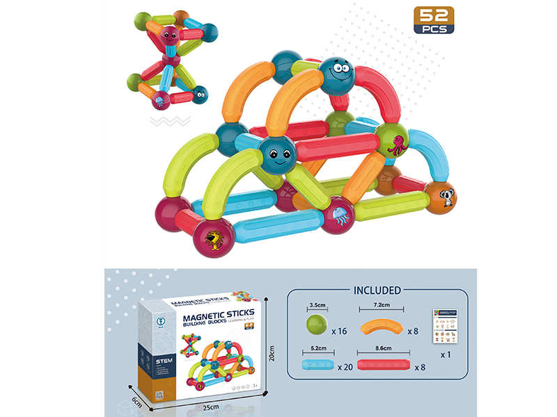 Magnetic Sticks Building Blocks 52PCS