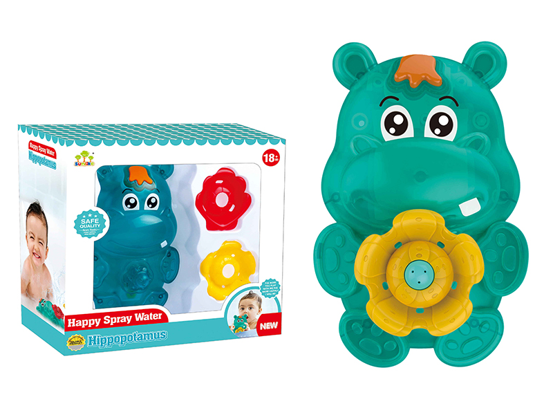 B/O Spray Water Hippopotamus
