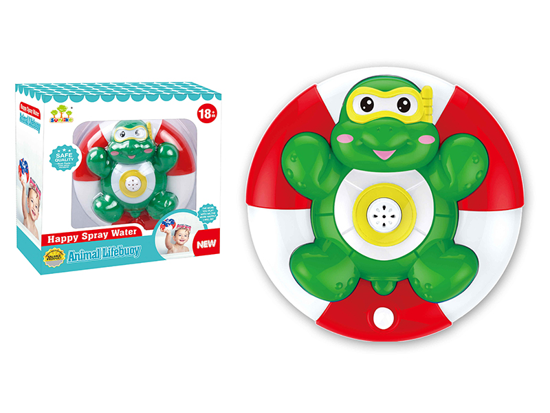 B/O Spray Water Animal Lifebuoy