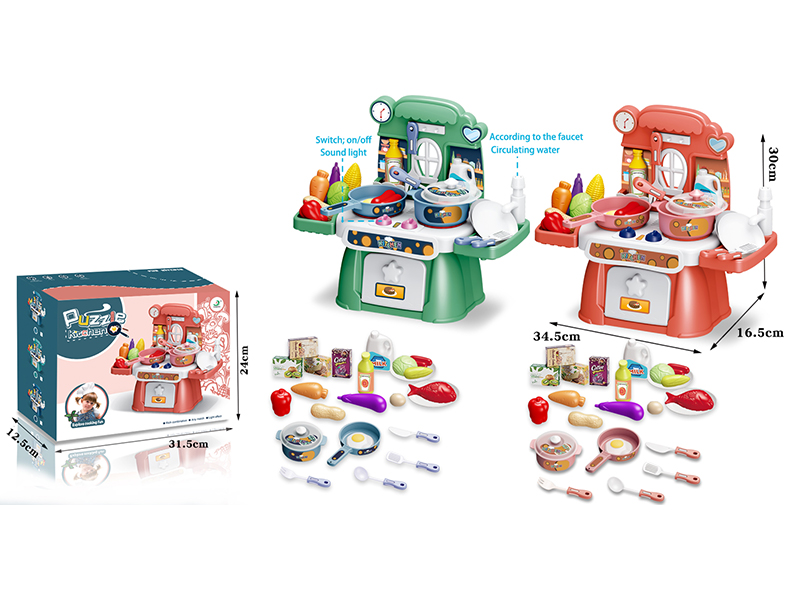 Kitchen Cooking Toys With Light And Music 25pcs