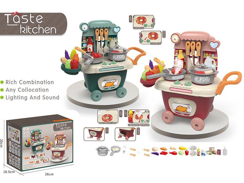 Kitchen Cooking Toys  With Light And Music ,Spray 29pcs