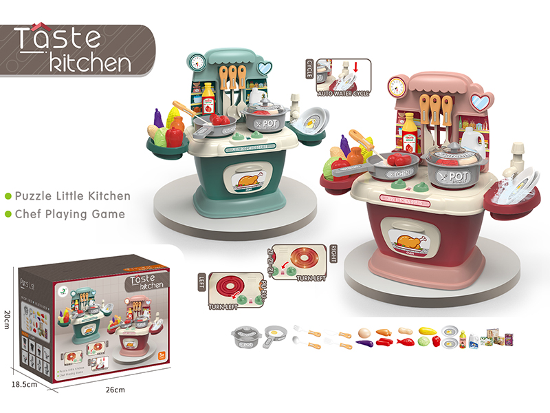 Kitchen Cooking Toys With Light And Music 29pcs