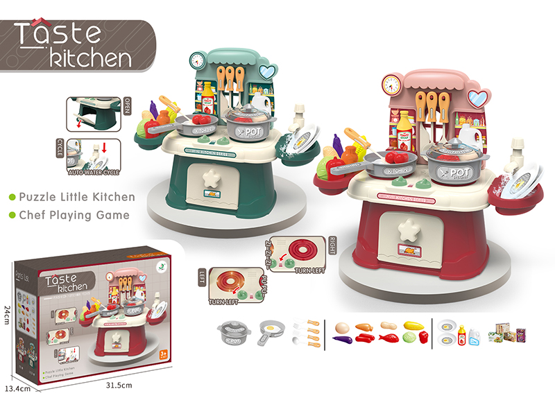 Kitchen Cooking Toys With Light And Music 25pcs