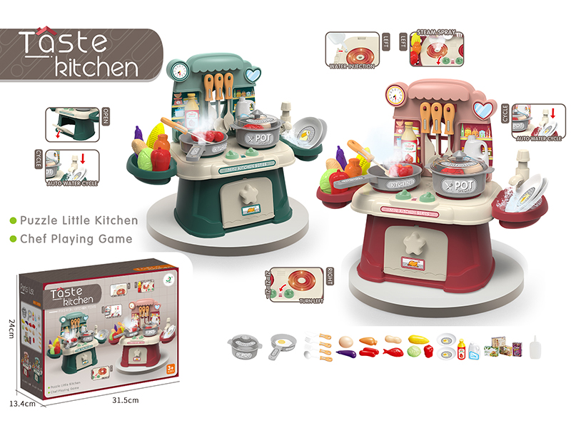 Kitchen Cooking Toys With Light And Music,Spray Function 32pcs
