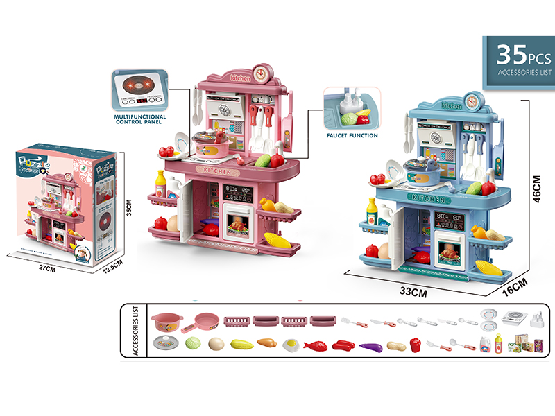 Kitchen Cooking Toys With Light And Music