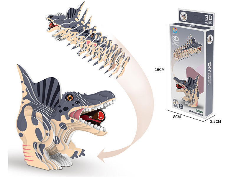 DIY 3D Cardboard Model Puzzle Spinosaurus