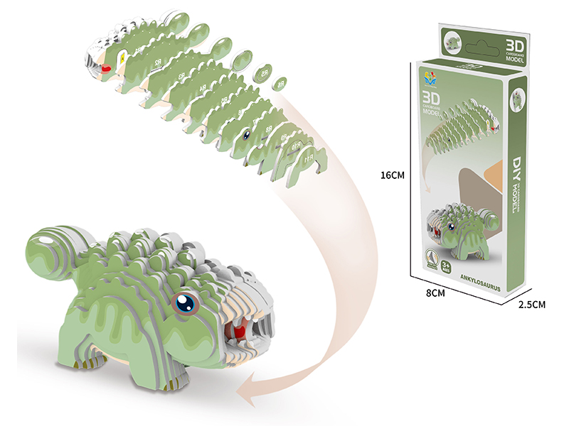 DIY 3D Cardboard Model Puzzle Ankylosaurus