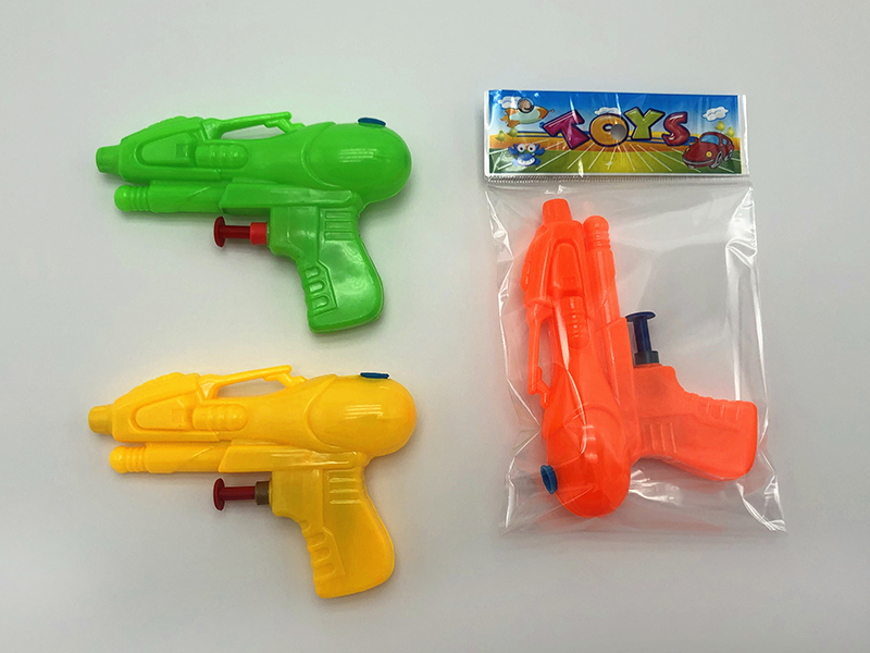 Space Water Gun