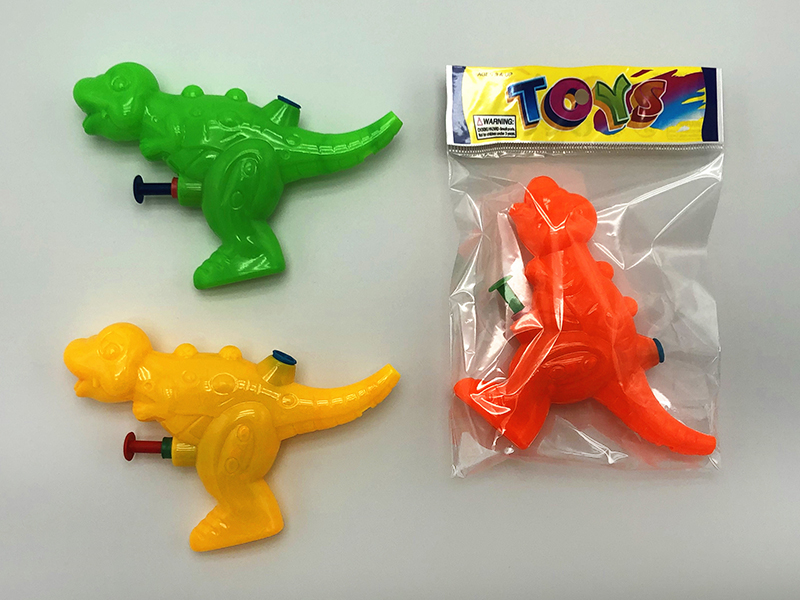 Dinosaur Water Gun