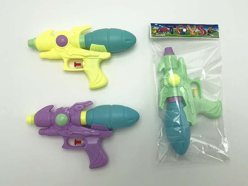 Water Gun