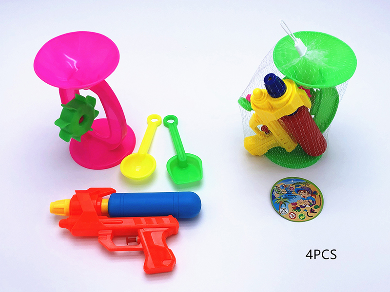 Beach Sand Glass Water Gun 4pcs