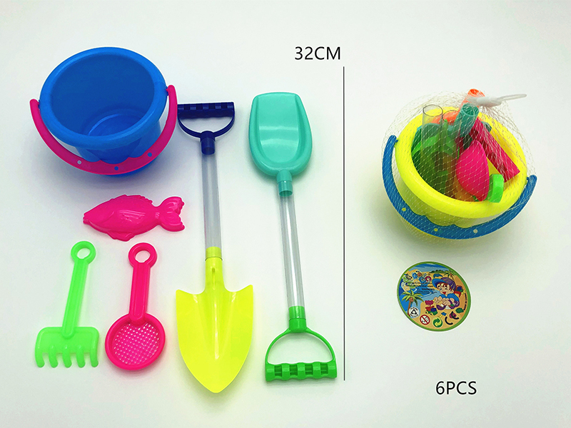 Sand Bucket Set 6pcs