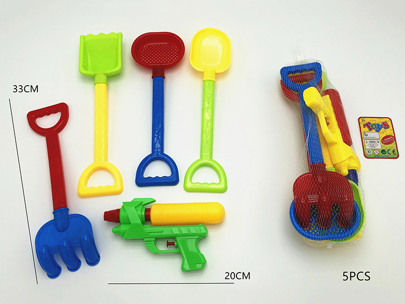 Beach Shovel  Water Gun 5pcs