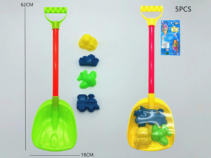 XL Shovel Beach Car Set 5pcs